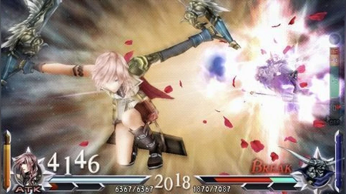 Скриншоты из Dissidia 012 Final Fantasy / Картинка 15