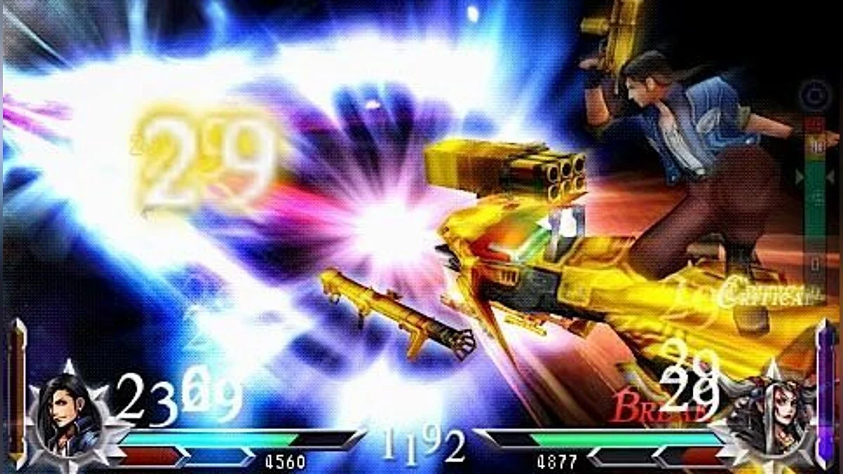 Скриншоты из Dissidia 012 Final Fantasy / Картинка 20