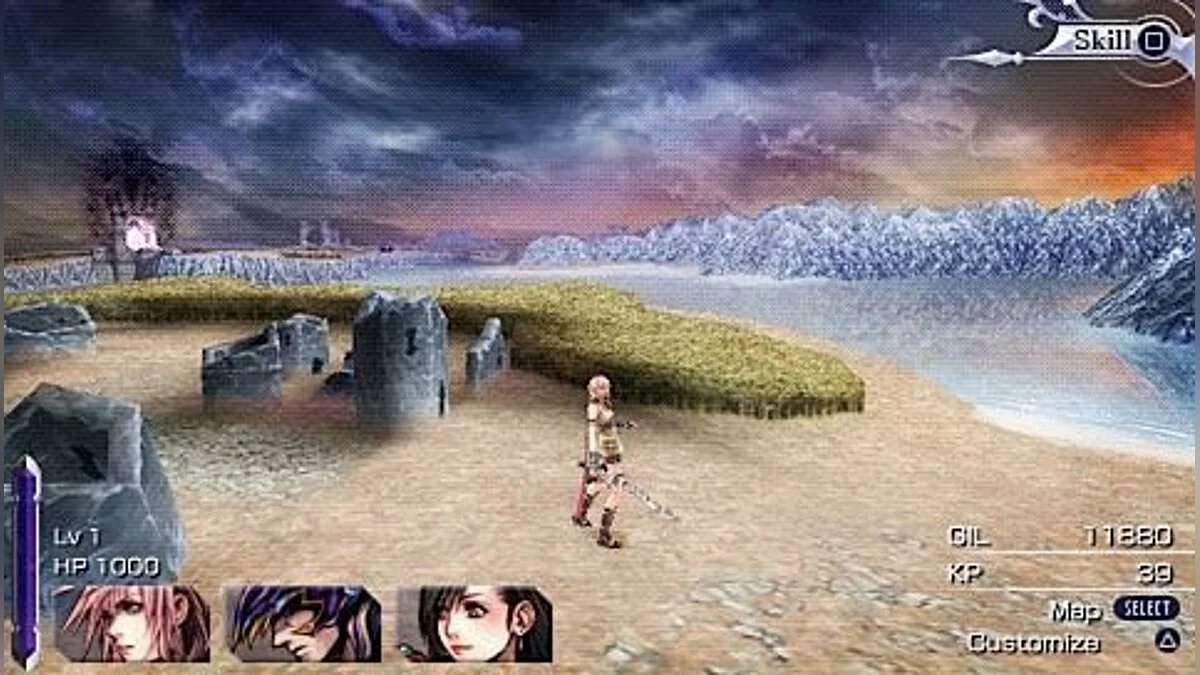 Скриншоты из Dissidia 012 Final Fantasy / Картинка 22
