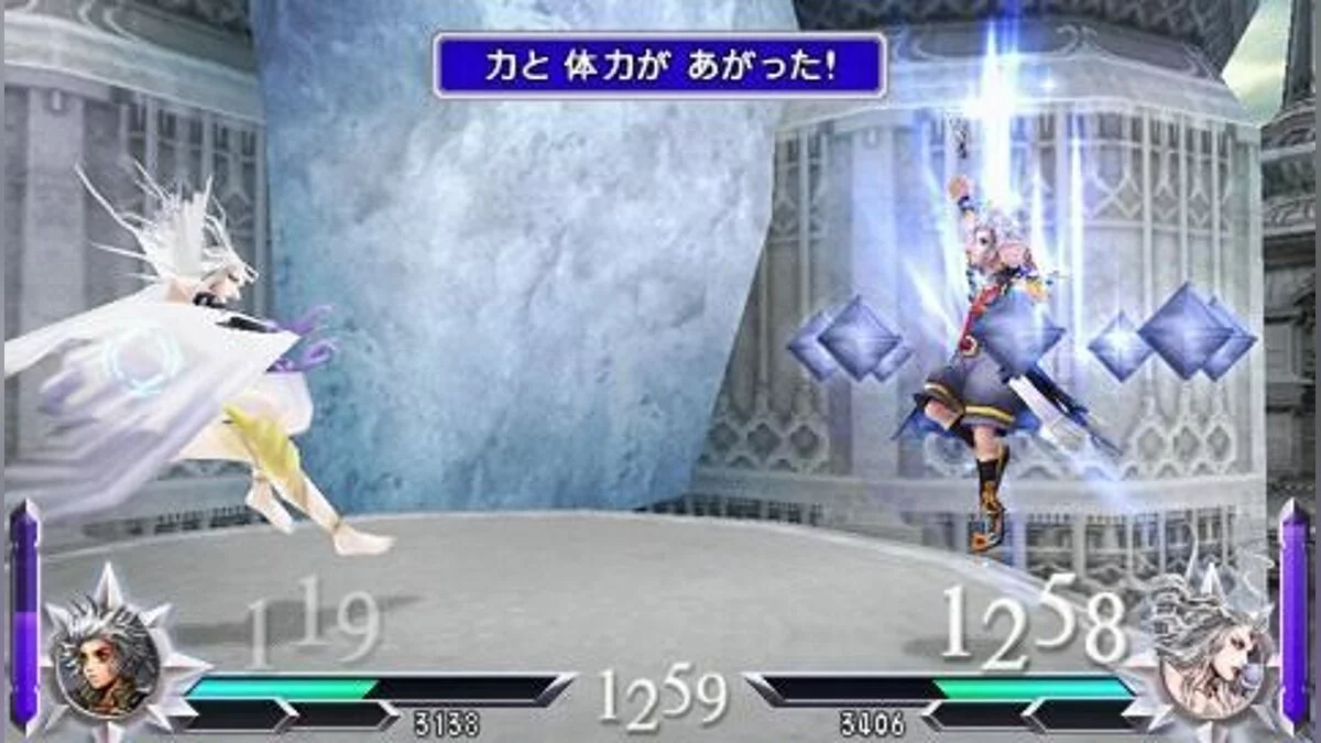 Скриншоты из Dissidia 012 Final Fantasy / Картинка 34