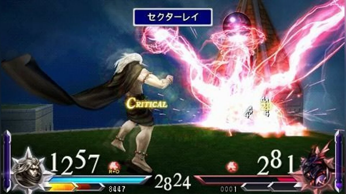 Скриншоты из Dissidia 012 Final Fantasy / Картинка 37