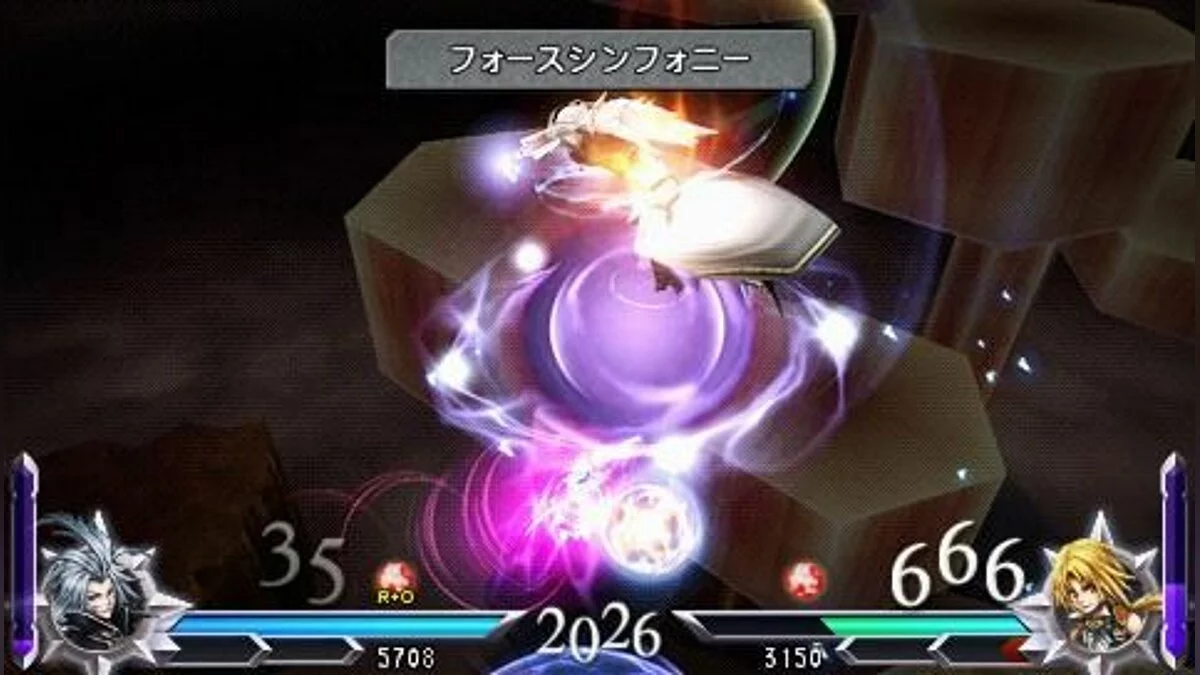 Скриншоты из Dissidia 012 Final Fantasy / Картинка 47