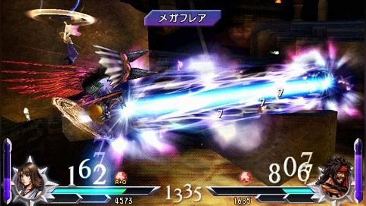 Скриншоты из Dissidia 012 Final Fantasy / Картинка 59