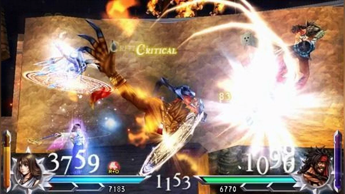 Скриншоты из Dissidia 012 Final Fantasy / Картинка 60