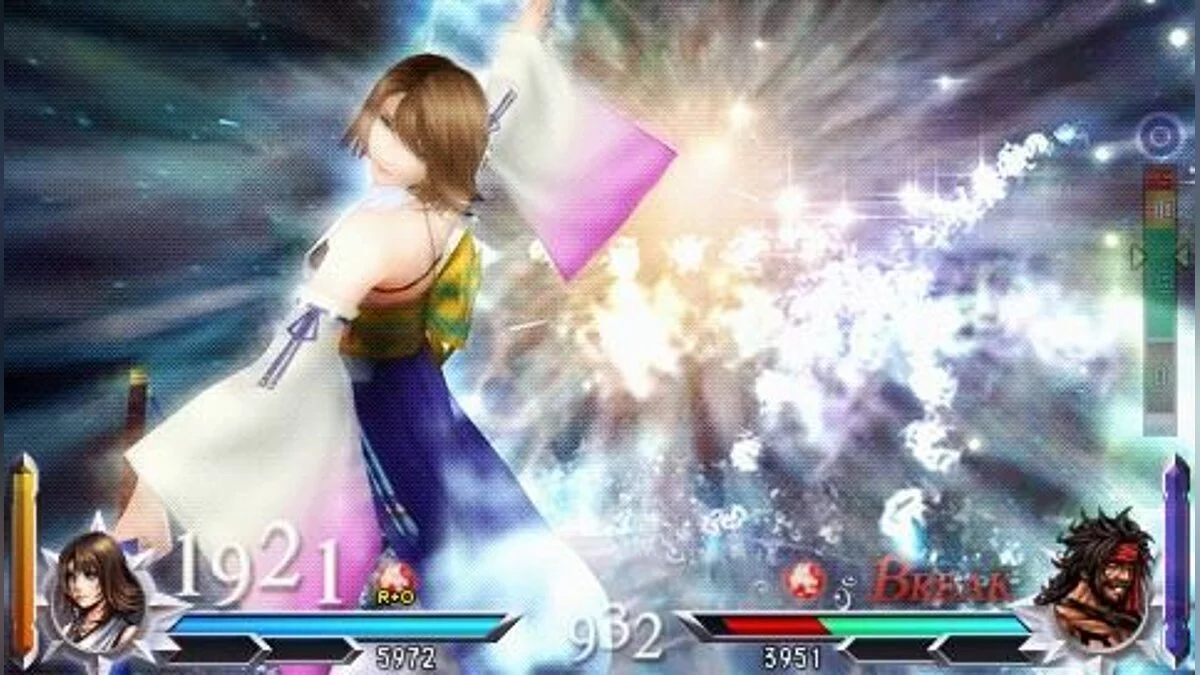 Скриншоты из Dissidia 012 Final Fantasy / Картинка 64