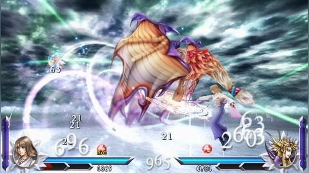 Скриншоты из Dissidia 012 Final Fantasy / Картинка 65
