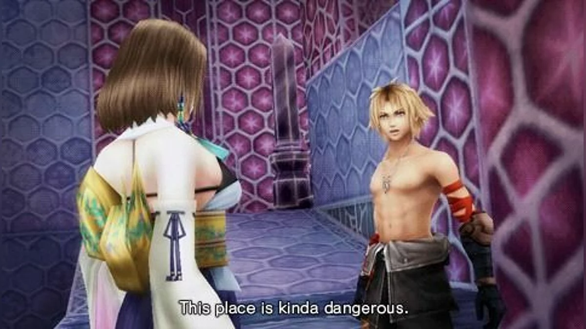 Скриншоты из Dissidia 012 Final Fantasy / Картинка 67