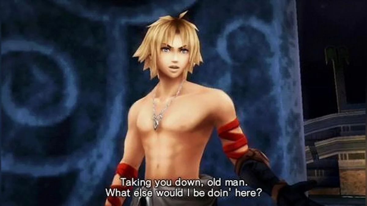 Скриншоты из Dissidia 012 Final Fantasy / Картинка 73