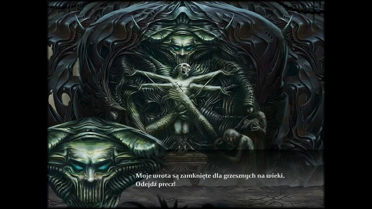 Скриншоты из Tormentum: Dark Sorrow / Картинка 12