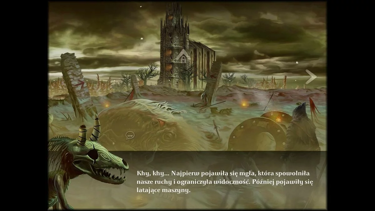 Скриншоты из Tormentum: Dark Sorrow / Картинка 25