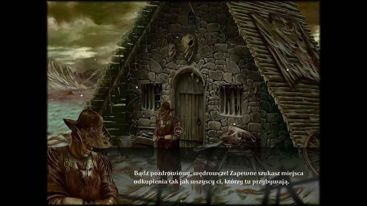 Скриншоты из Tormentum: Dark Sorrow / Картинка 24