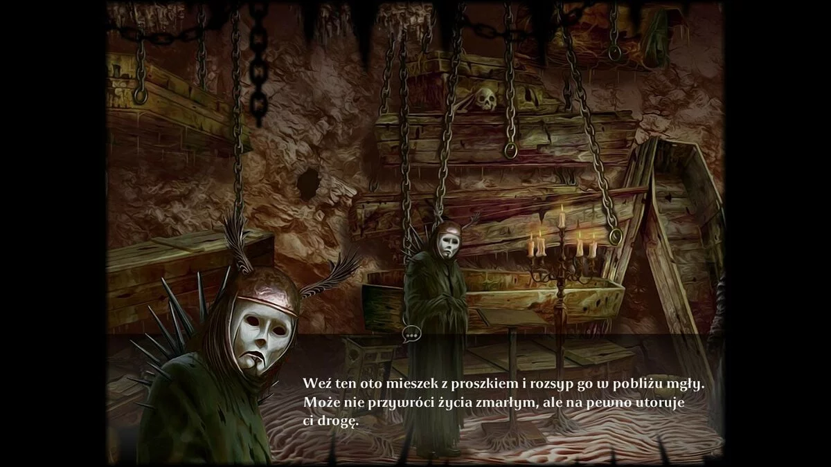Скриншоты из Tormentum: Dark Sorrow / Картинка 26
