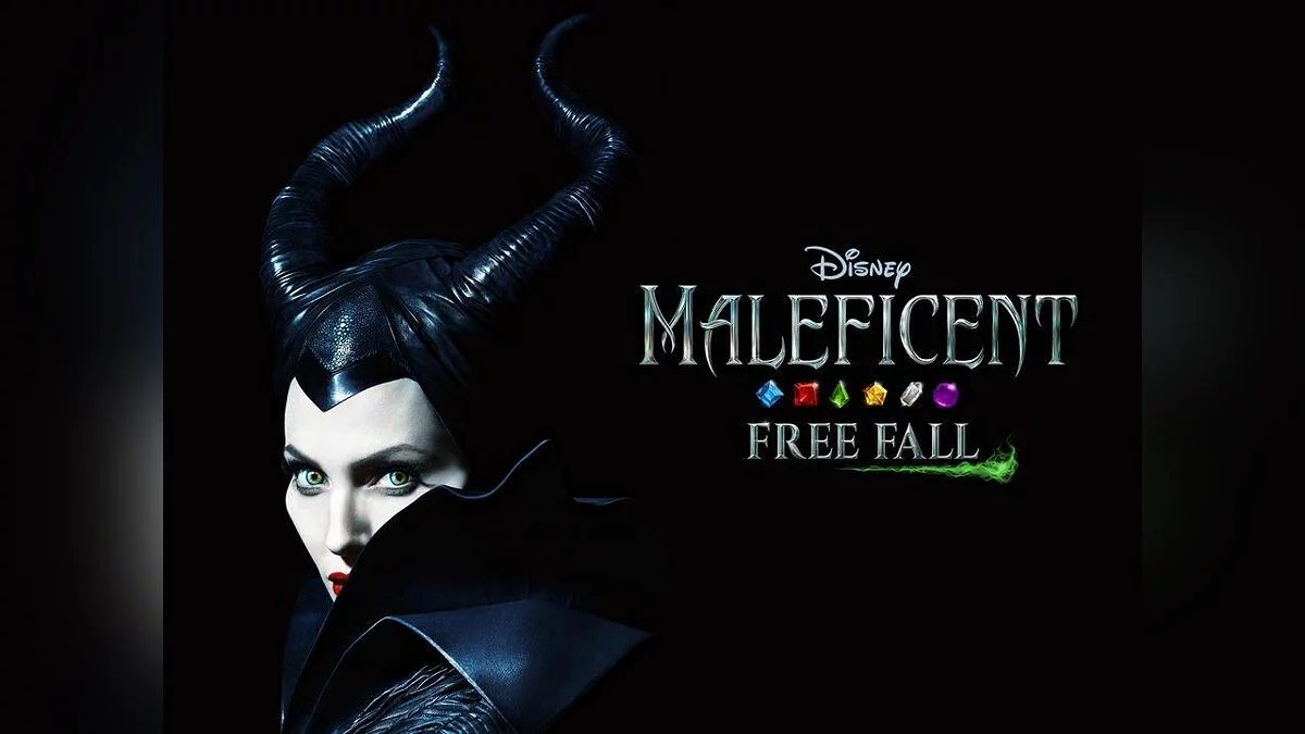 Скриншоты из Maleficent / Картинка 3