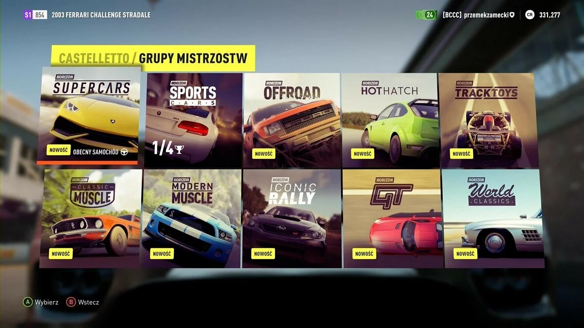 Скриншоты из Forza Horizon 2 / Картинка 50