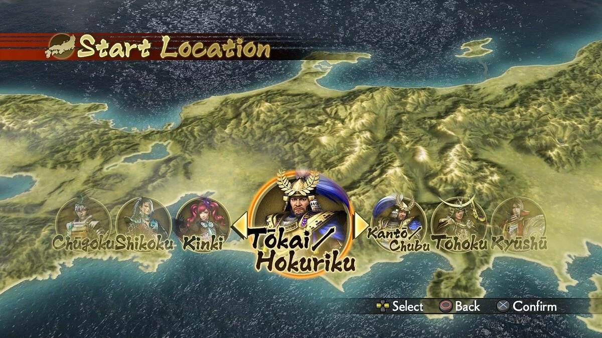 Скриншоты из Samurai Warriors 4 / Картинка 45