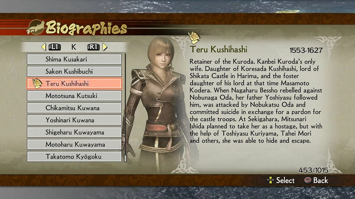 Скриншоты из Samurai Warriors 4 / Картинка 48
