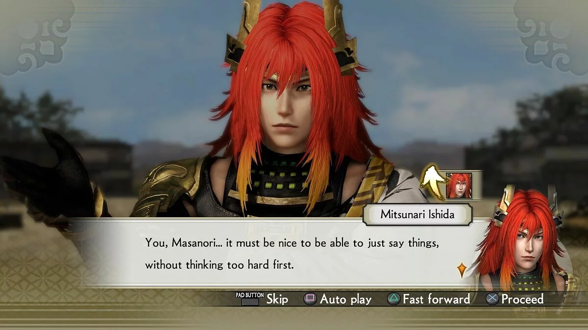 Скриншоты из Samurai Warriors 4 / Картинка 56