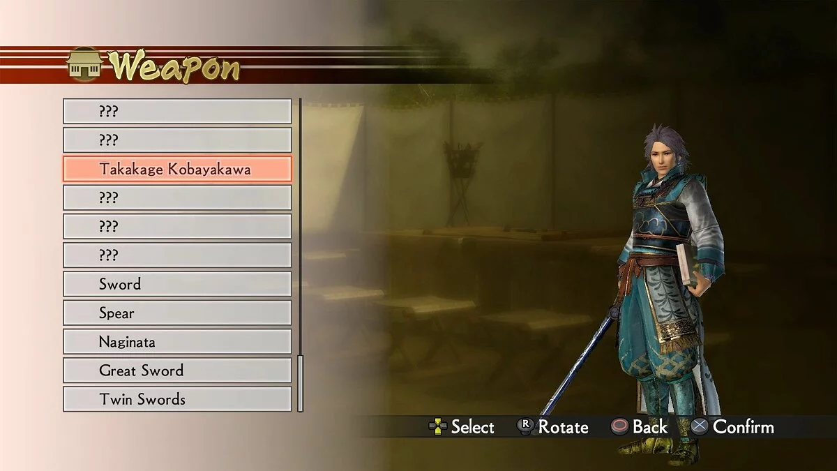 Скриншоты из Samurai Warriors 4 / Картинка 59