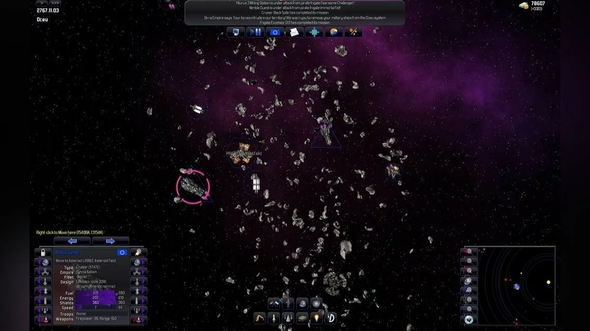 Скриншоты из Distant Worlds / Картинка 6