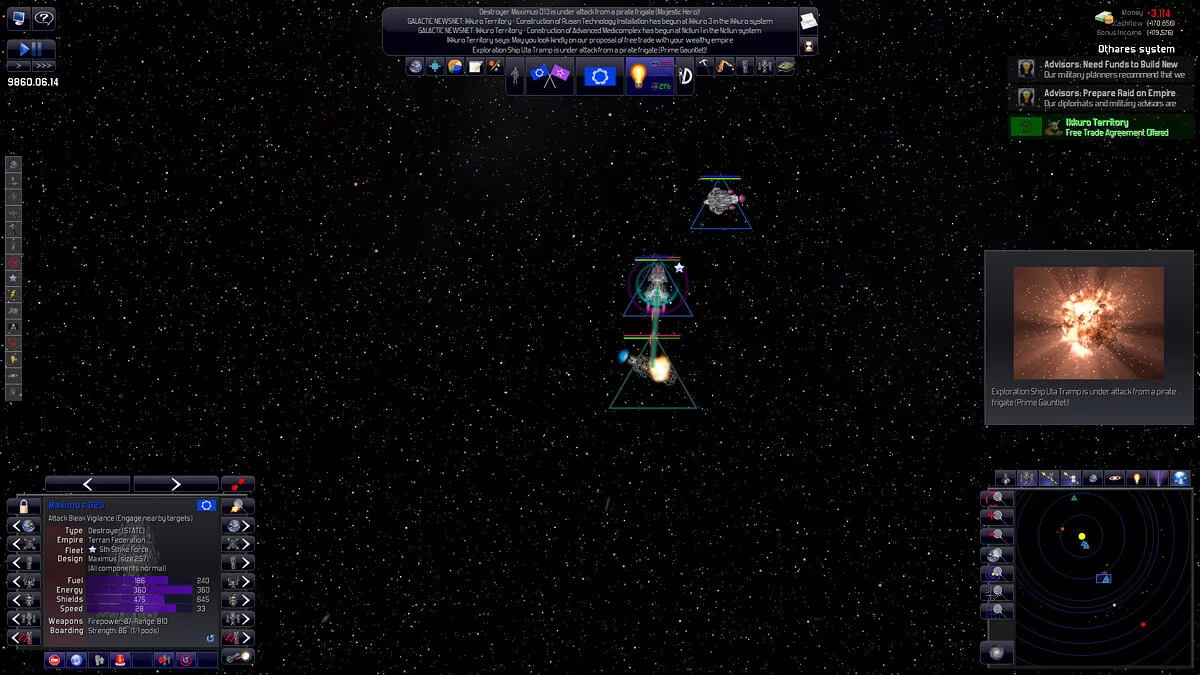 Скриншоты из Distant Worlds / Картинка 19