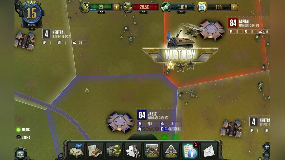 Скриншоты из Rising Generals / Картинка 9