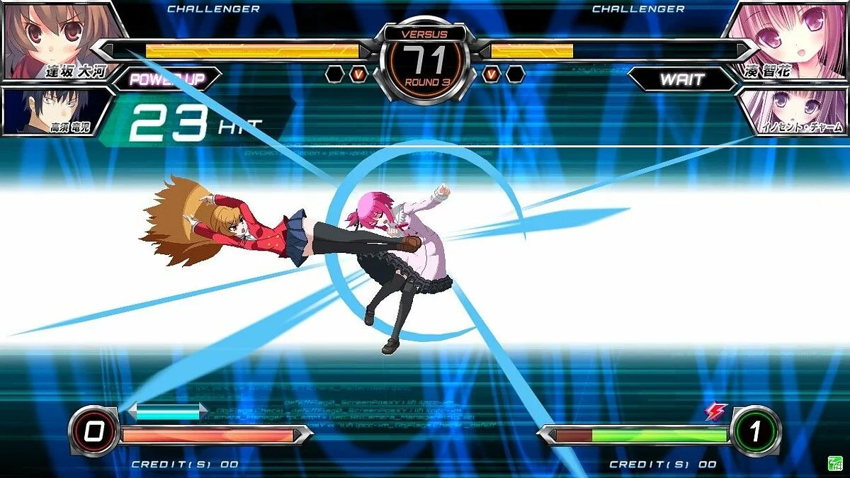 Скриншоты из Dengeki Bunko: Fighting Climax / Картинка 2