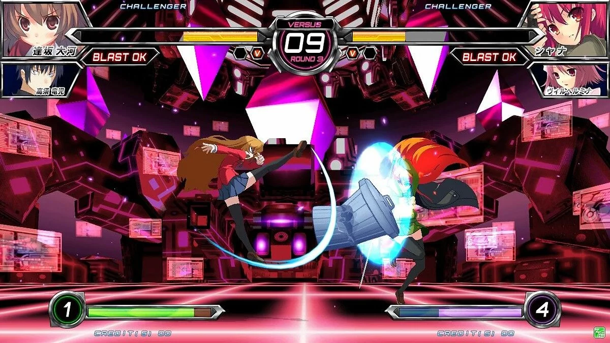 Скриншоты из Dengeki Bunko: Fighting Climax / Картинка 5