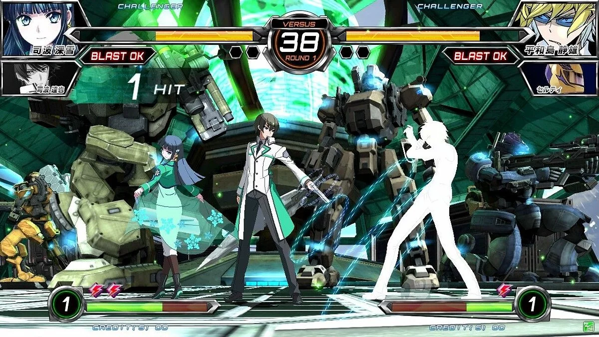 Скриншоты из Dengeki Bunko: Fighting Climax / Картинка 12