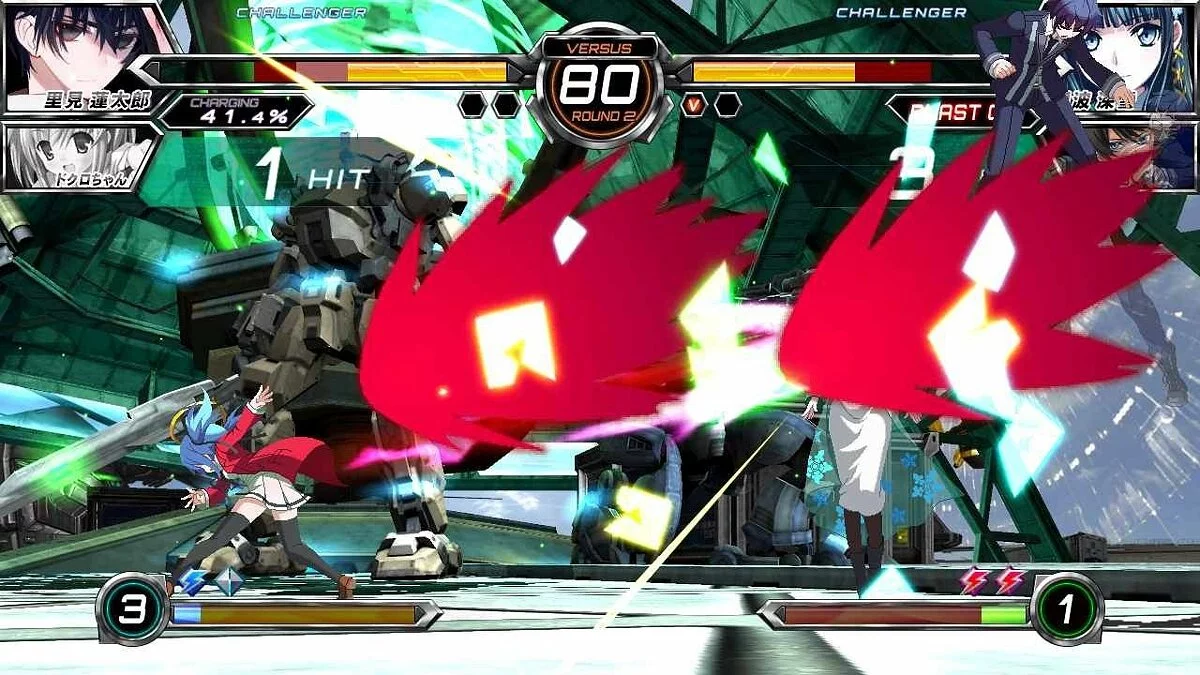 Скриншоты из Dengeki Bunko: Fighting Climax / Картинка 14