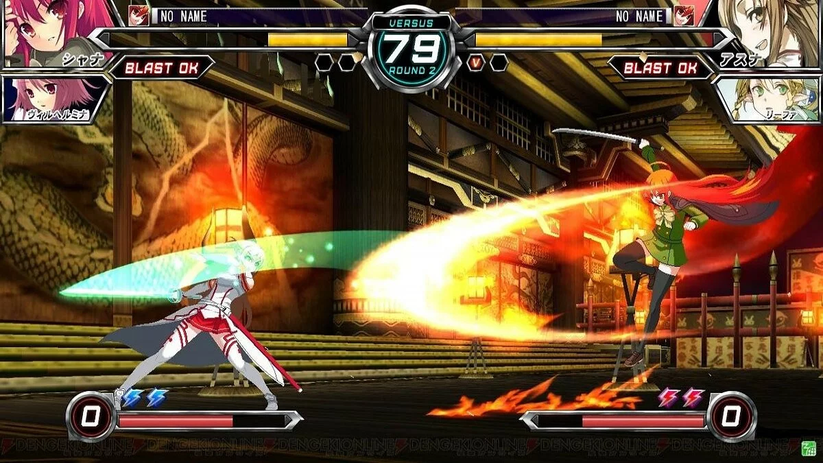 Скриншоты из Dengeki Bunko: Fighting Climax / Картинка 23