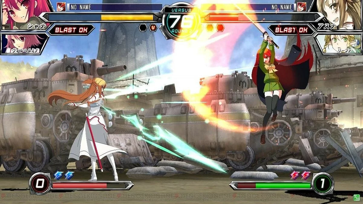 Скриншоты из Dengeki Bunko: Fighting Climax / Картинка 24