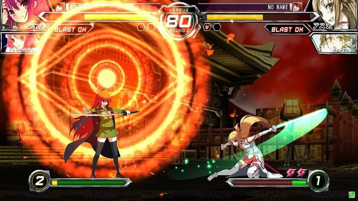 Скриншоты из Dengeki Bunko: Fighting Climax / Картинка 25