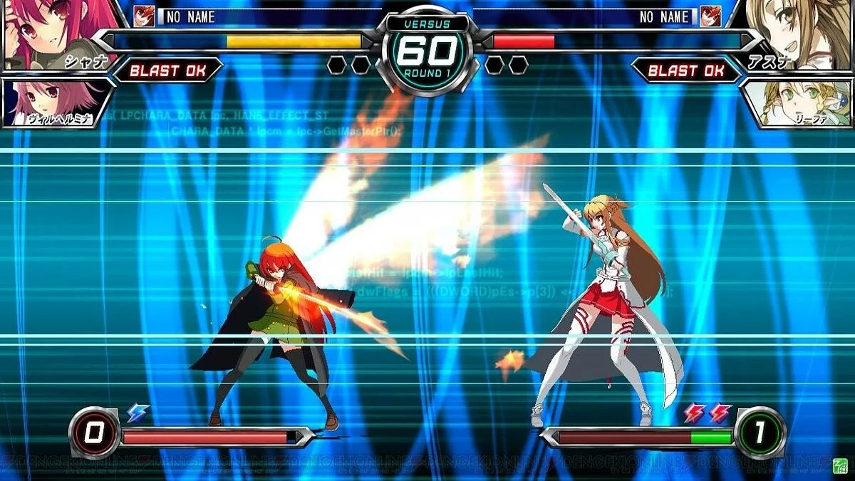 Скриншоты из Dengeki Bunko: Fighting Climax / Картинка 26