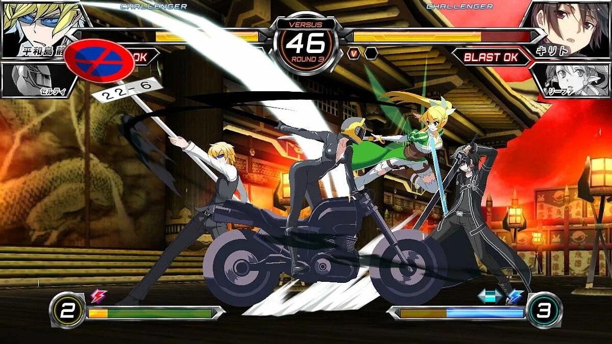 Скриншоты из Dengeki Bunko: Fighting Climax / Картинка 18