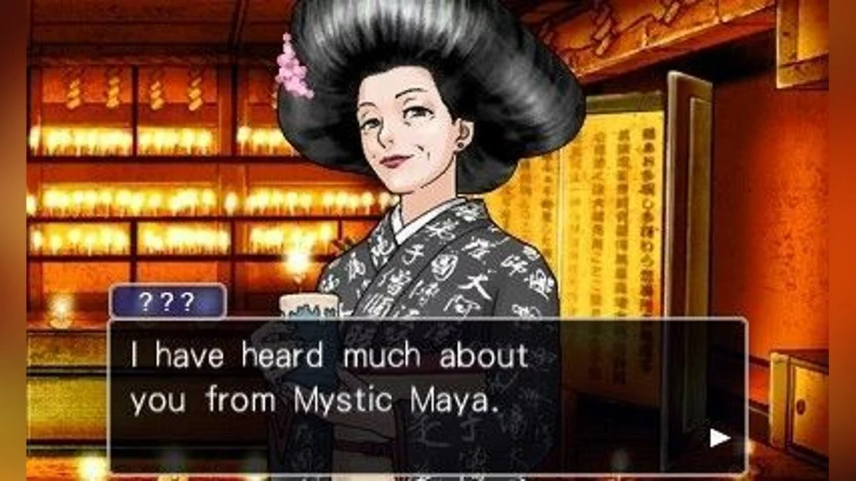 Скриншоты из Phoenix Wright: Ace Attorney Trilogy / Картинка 10