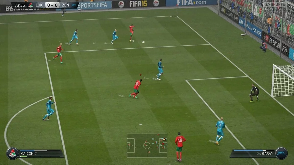 Скриншоты из FIFA 15 / Картинка 270