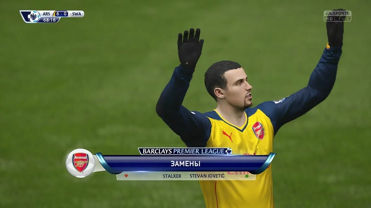 Скриншоты из FIFA 15 / Картинка 137