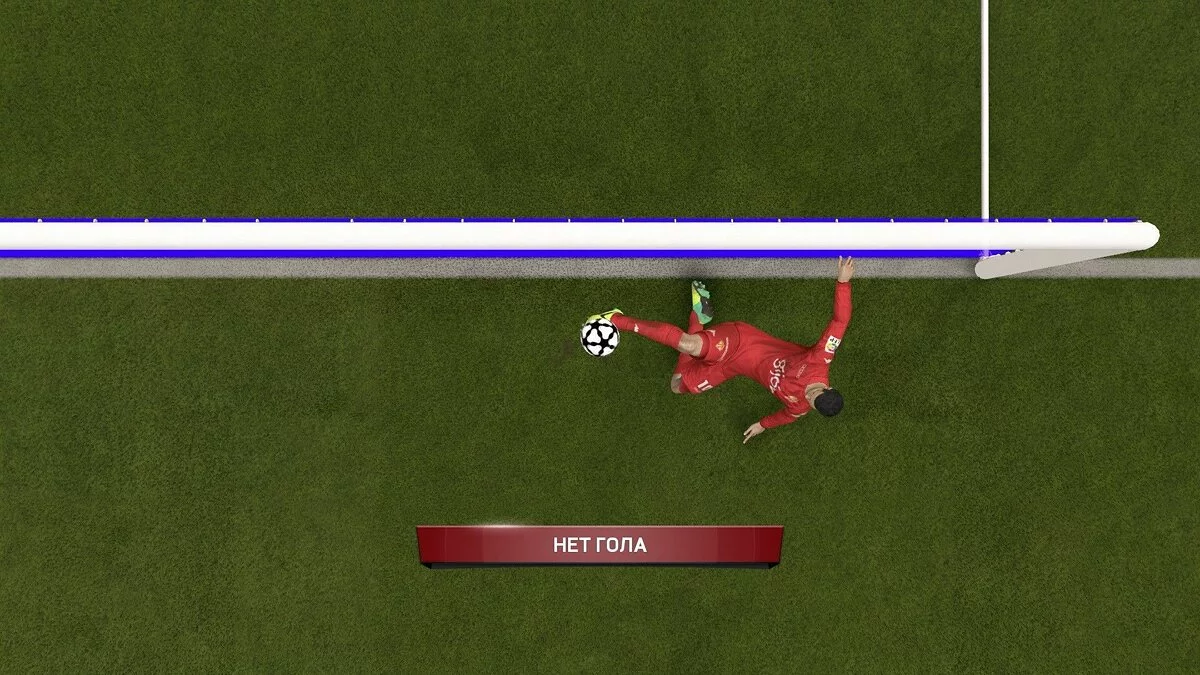 Скриншоты из FIFA 15 / Картинка 241