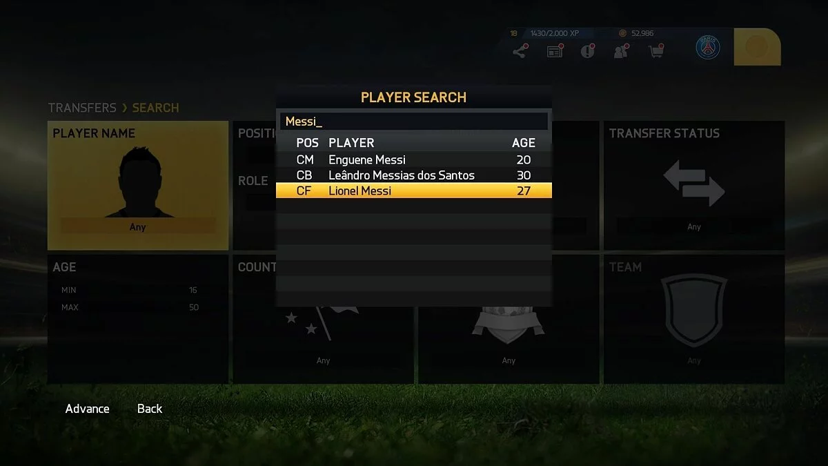 Скриншоты из FIFA 15 / Картинка 38