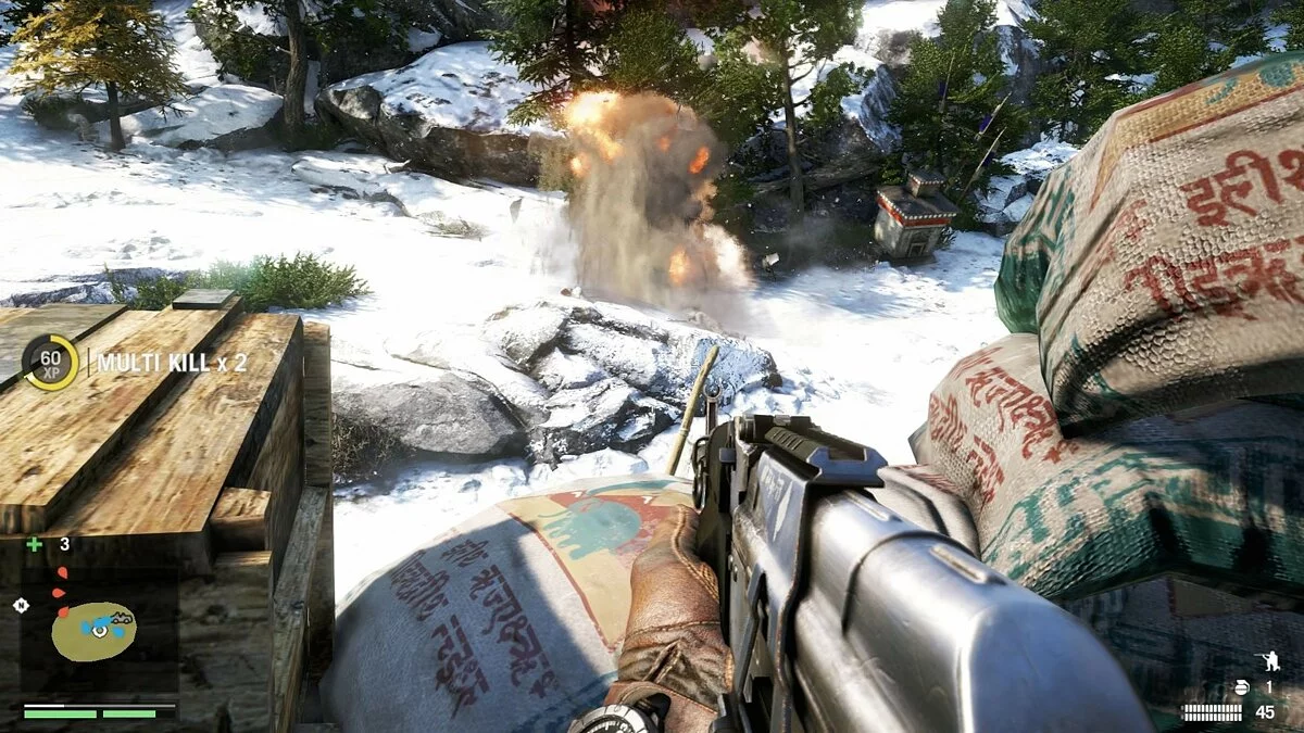 Скриншоты из Far Cry 4 / Картинка 87
