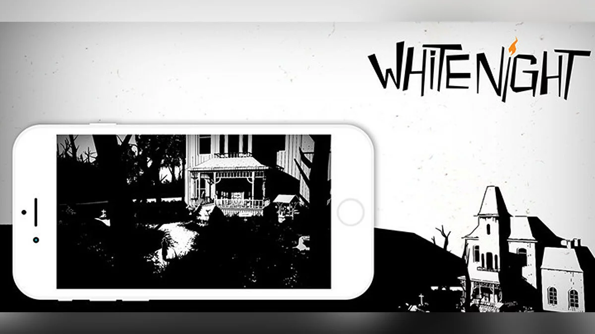 Скриншоты из White Night / Картинка 10