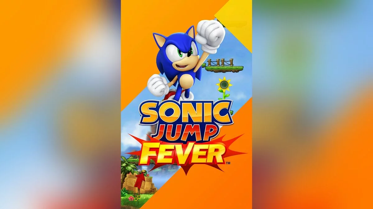 Скриншоты из Sonic Jump Fever / Картинка 6