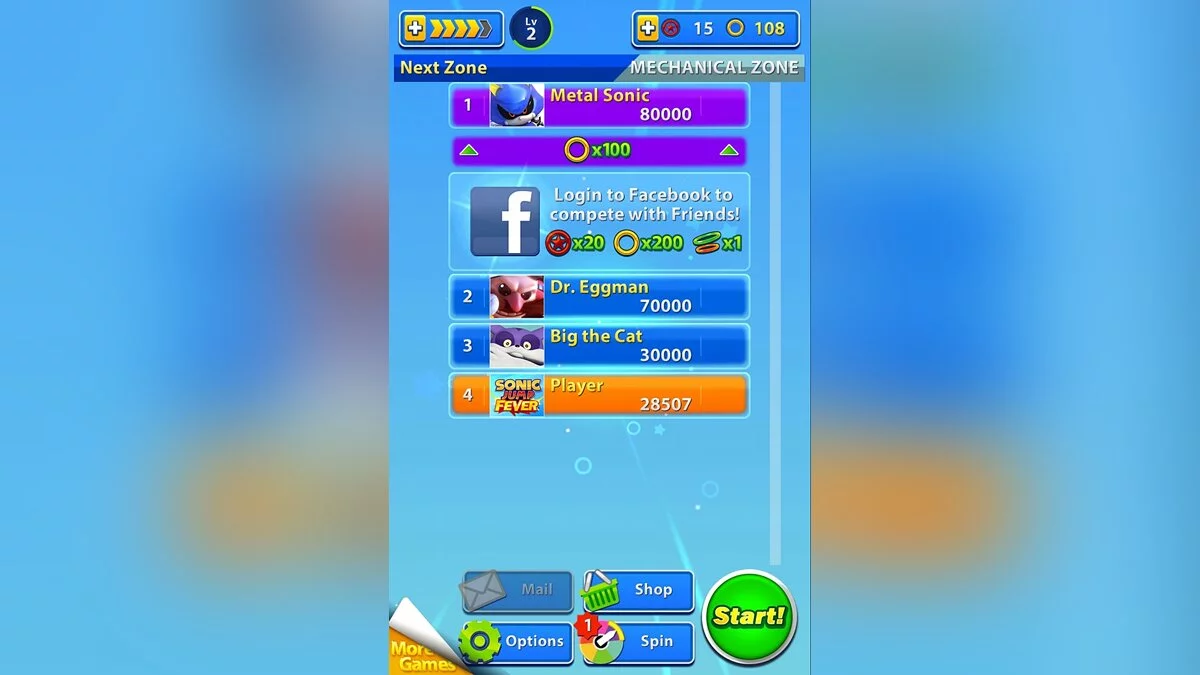 Скриншоты из Sonic Jump Fever / Картинка 7