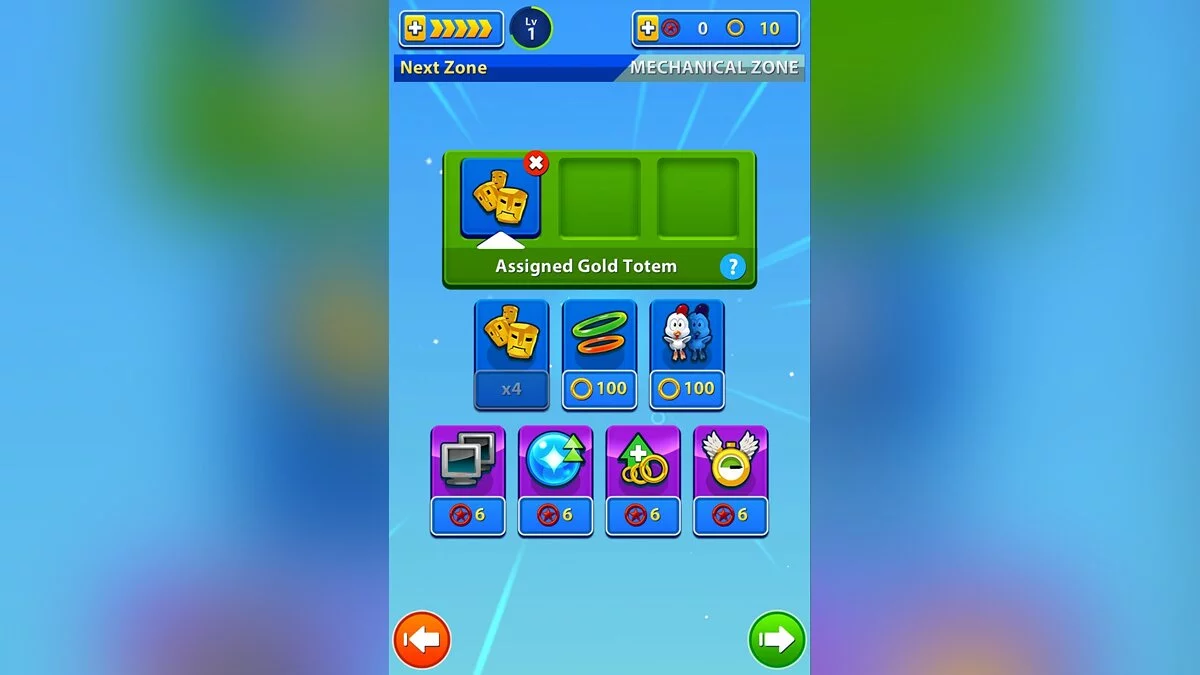 Скриншоты из Sonic Jump Fever / Картинка 9