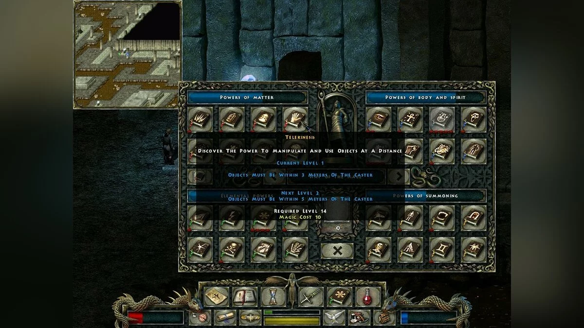 Скриншоты из Divine Divinity / Картинка 63