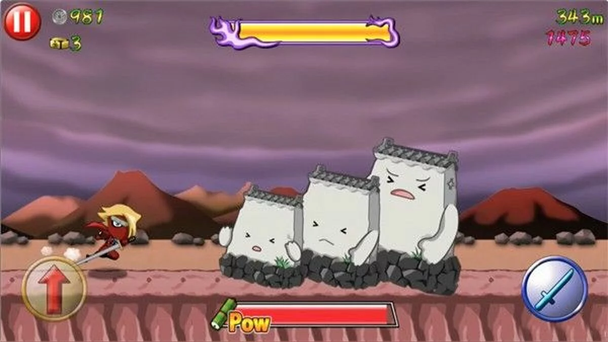 Скриншоты из Ninja Strike / Картинка 4