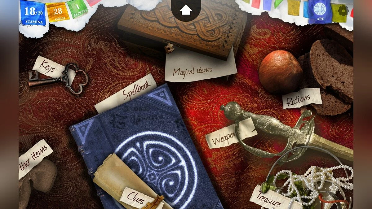Скриншоты из Sorcery! / Картинка 19