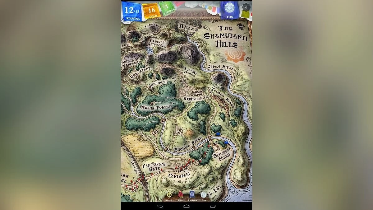 Скриншоты из Sorcery! / Картинка 30
