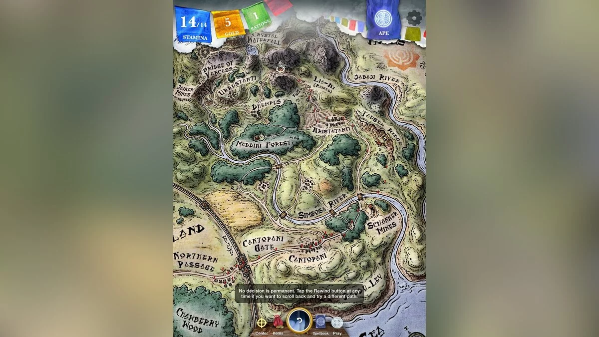 Скриншоты из Sorcery! / Картинка 34