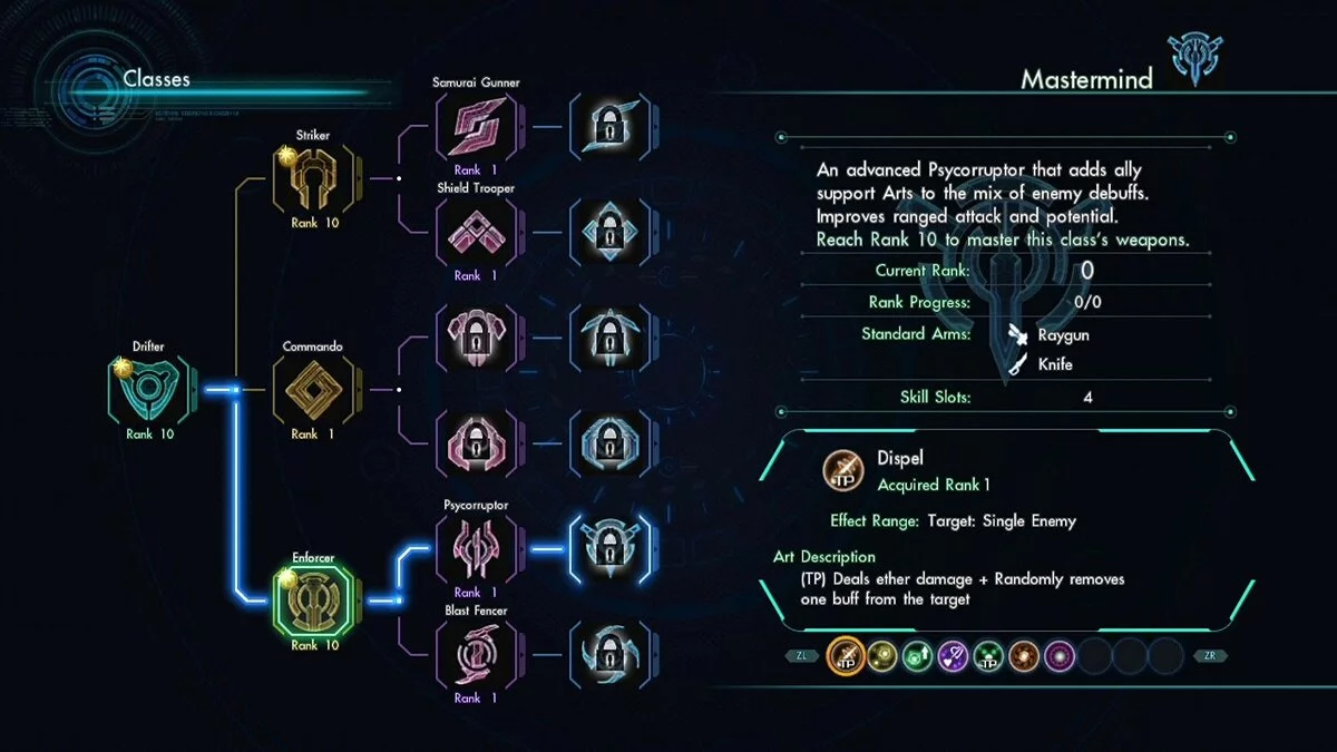 Скриншоты из Xenoblade Chronicles X / Картинка 49